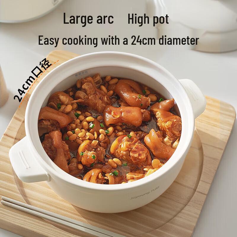 Joyoung 3L Ceramic Electric Slow Cooker CN plug (adapter included)