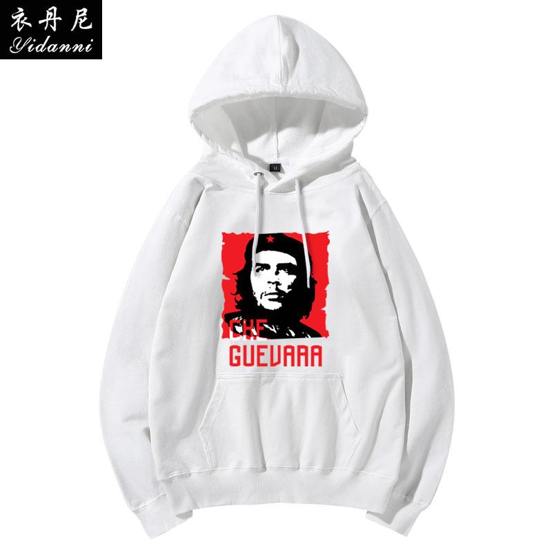 2025 Autumn New Collection - Limited Edition - Cuban Red Revolutionary Hero Che Guevara Print Hooded Sweatshirt