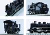 KATO N Spur C56 Koumi Linie Eisenbahnmodell Dampflokomotive 2020-1