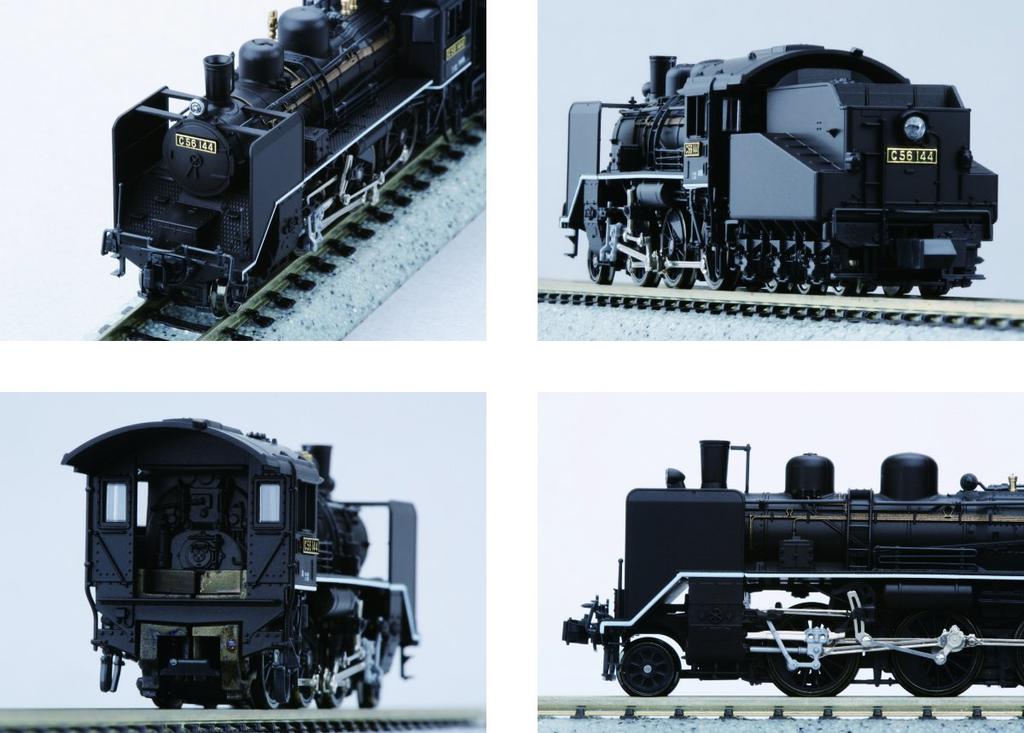 KATO N Spur C56 Koumi Linie Eisenbahnmodell Dampflokomotive 2020-1
