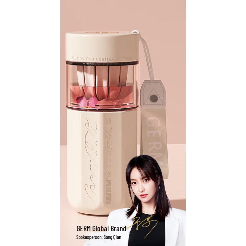 GEMINI Glass Tea Infuser Bottle