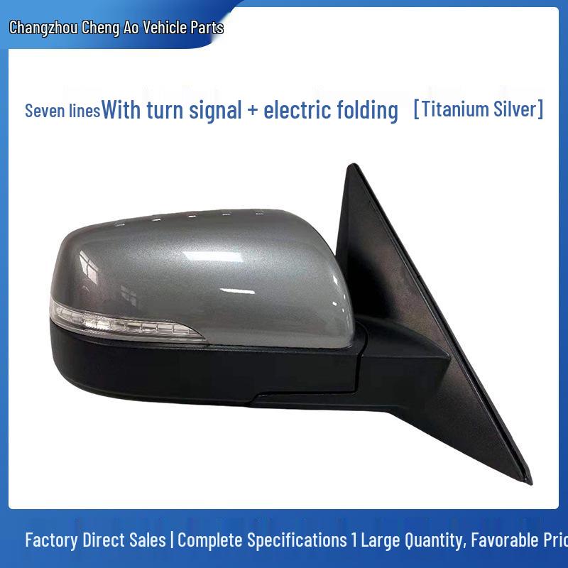 Rearview Mirror Assembly for Kia Soul (2010-2013) - Paint Folding, Reflective, OEM Quality