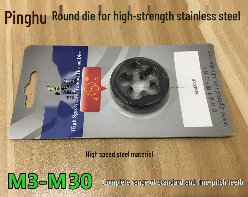 Пинху Круглая матрица из высокопрочной нержавеющей стали M3-M16 M3