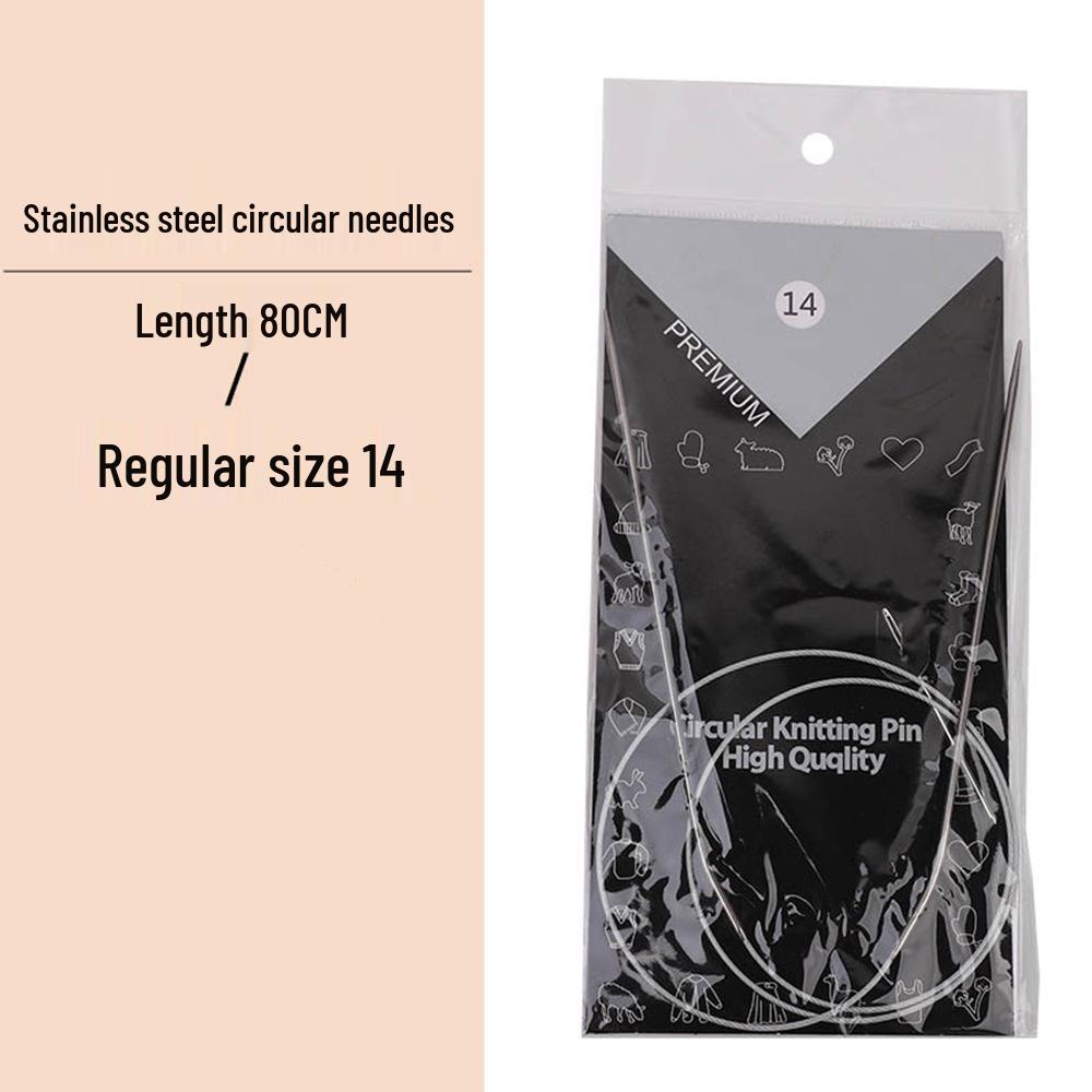 23cm Wool Knitting Circular Needle Set for Sweaters & Sleeves - Stainless Steel & Bamboo.