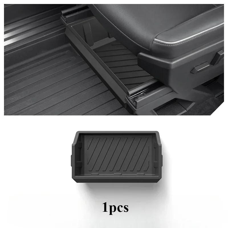 

Передний ящик для хранения под сиденьем для Tesla Cybertruck 2025 пикап аксессуары органайзер под сиденьем скрытое место для хранения ящики лоток для сиденья