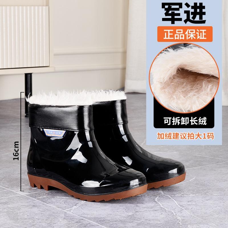 Wear-resistant High Tube Rain Shoes Men's Mesh Water Shoes Thickened Warm Long Tube Rain Boots Velvet Non-slip Labor Insurance Construction Site