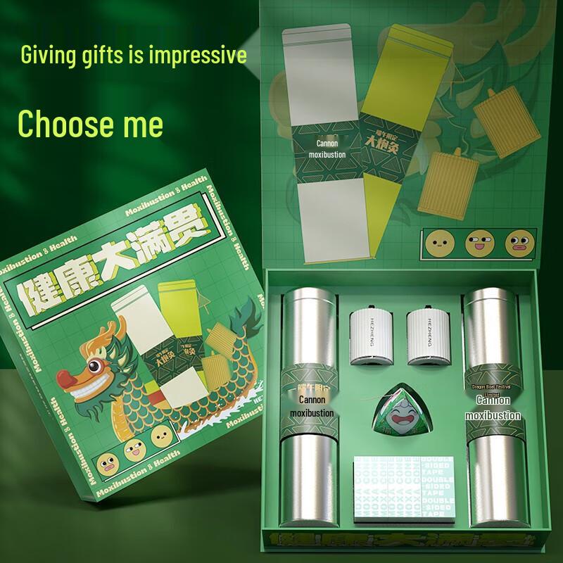 HEZHENG Portable Moxibustion Pot Health Gift Set