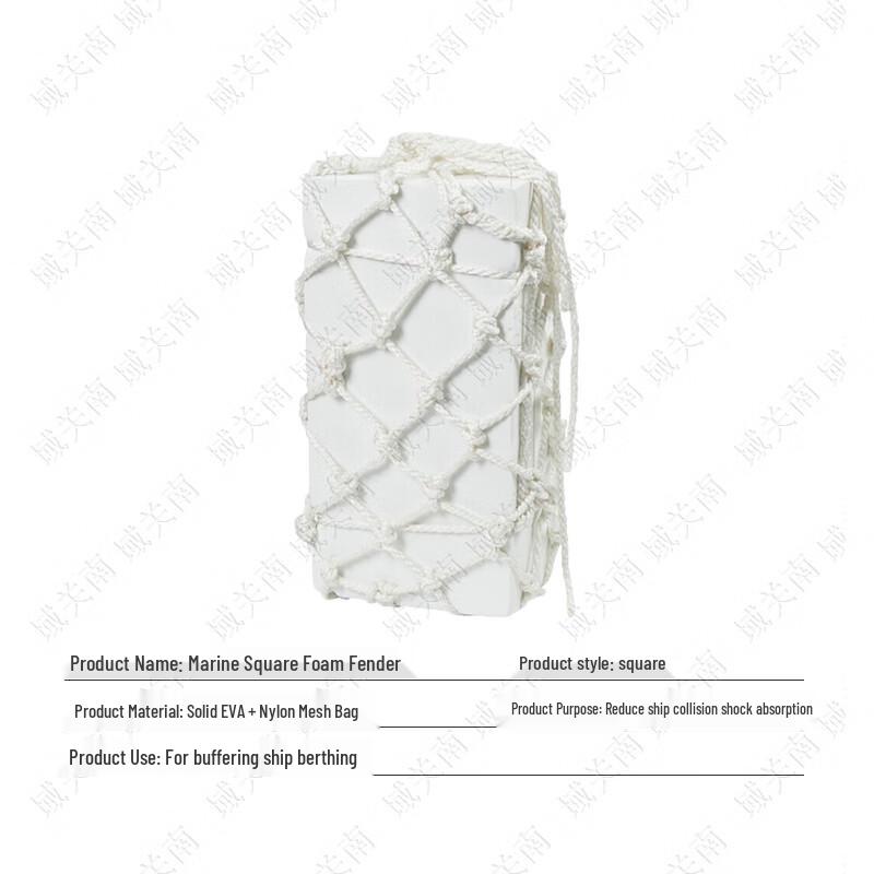 Marine Boat Fenders and Bumpers