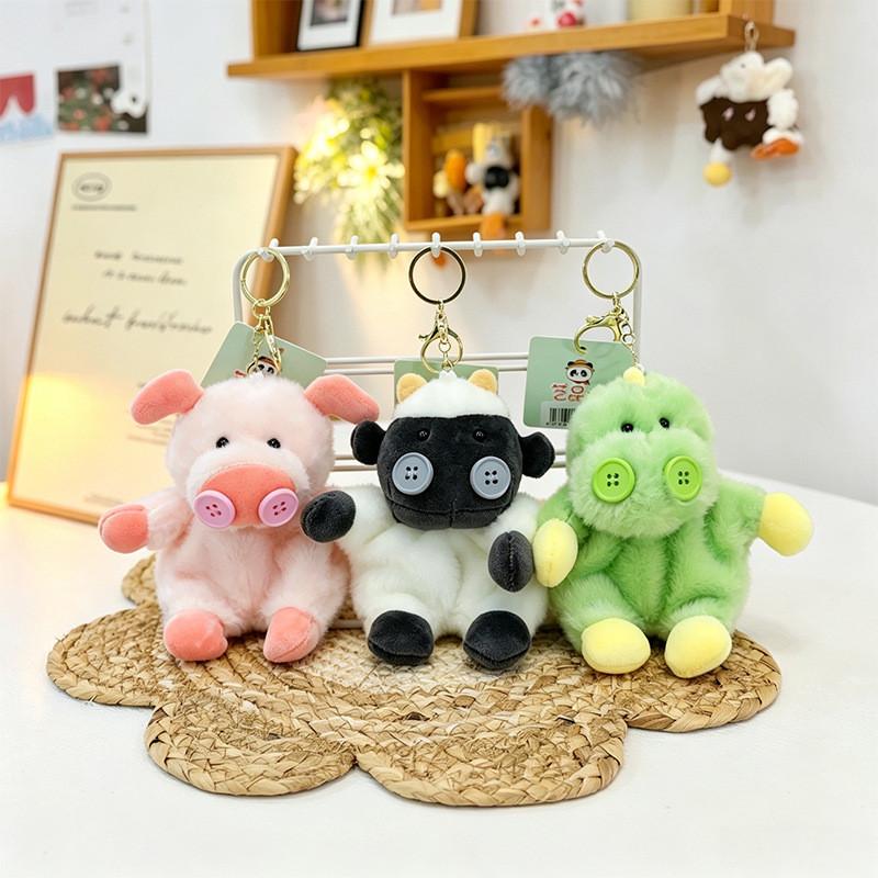 Plush Button Series Monkey Plush Toy For Backpack Decor Gift For Kids And Teens
