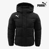 Galleria Puma Asia Sp Winter Outdoor Team Half Coat Hoodie Jumper