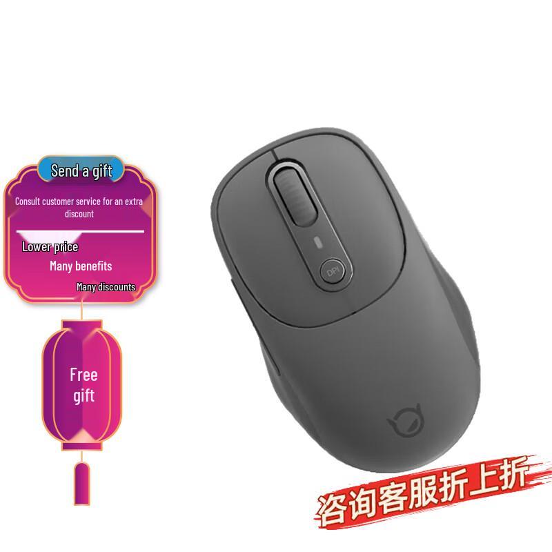 

Lenovo Xiaoxin M3 Bluetooth Rechargeable Mouse
