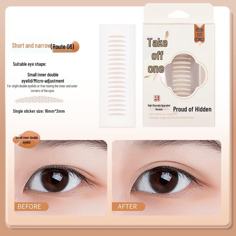 Manwan Select Super Invisible Eyelid Tape - Big Eye Enhancer, 1 Box