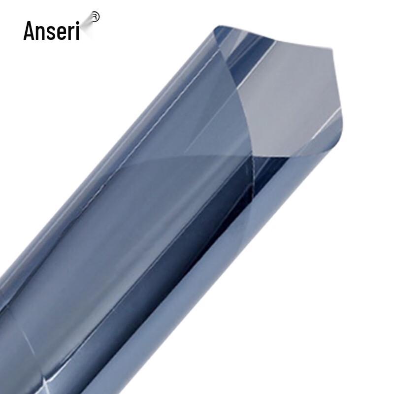 Self-Adhesive Reflective Privacy Window Film