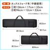 ZERONOWA Keyboard Bag, Keyboard Case, Digital Piano Storage Case for 61-Key and 88-Key Keyboards (88-Key)
