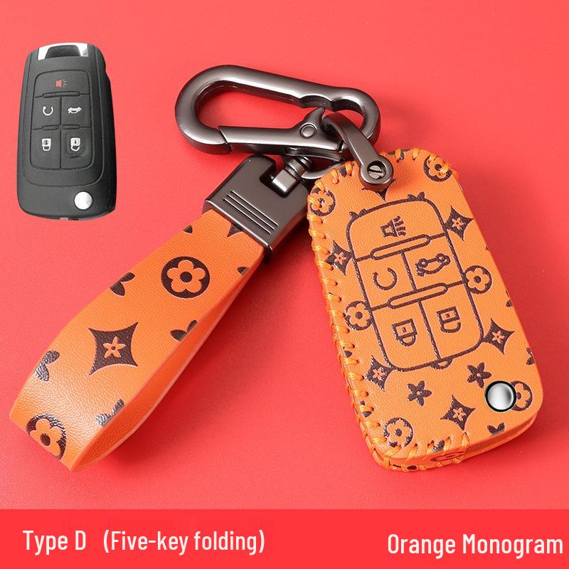 2024 Buick Key Cover for Excelle, Encore, Verano, GL8, GT, LaCrosse & Regal - High-End Model.