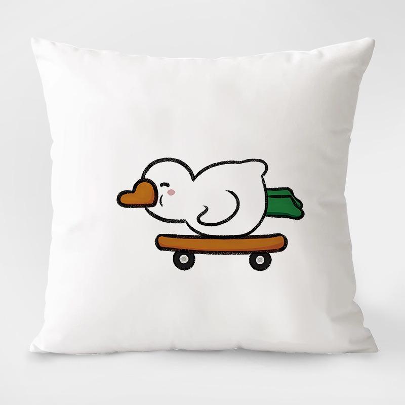 Cute Cartoon Animal Simple Pillowcase Dormitory Decoration Office Living Room Sofa Home Pillowcase