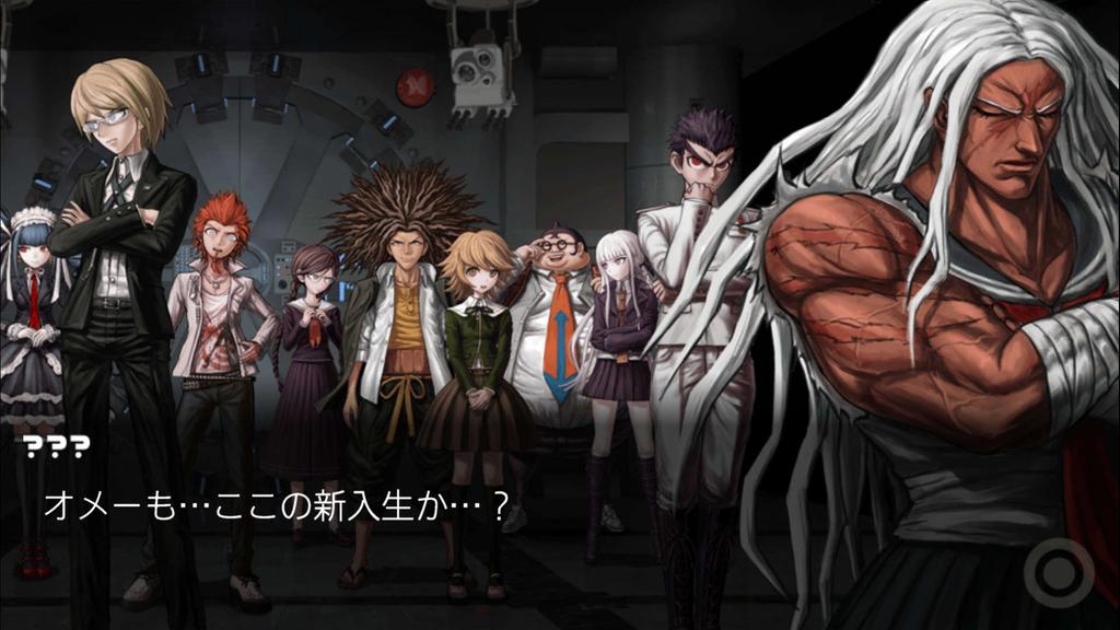 Danganronpa 1 2 Reload [PS4] &