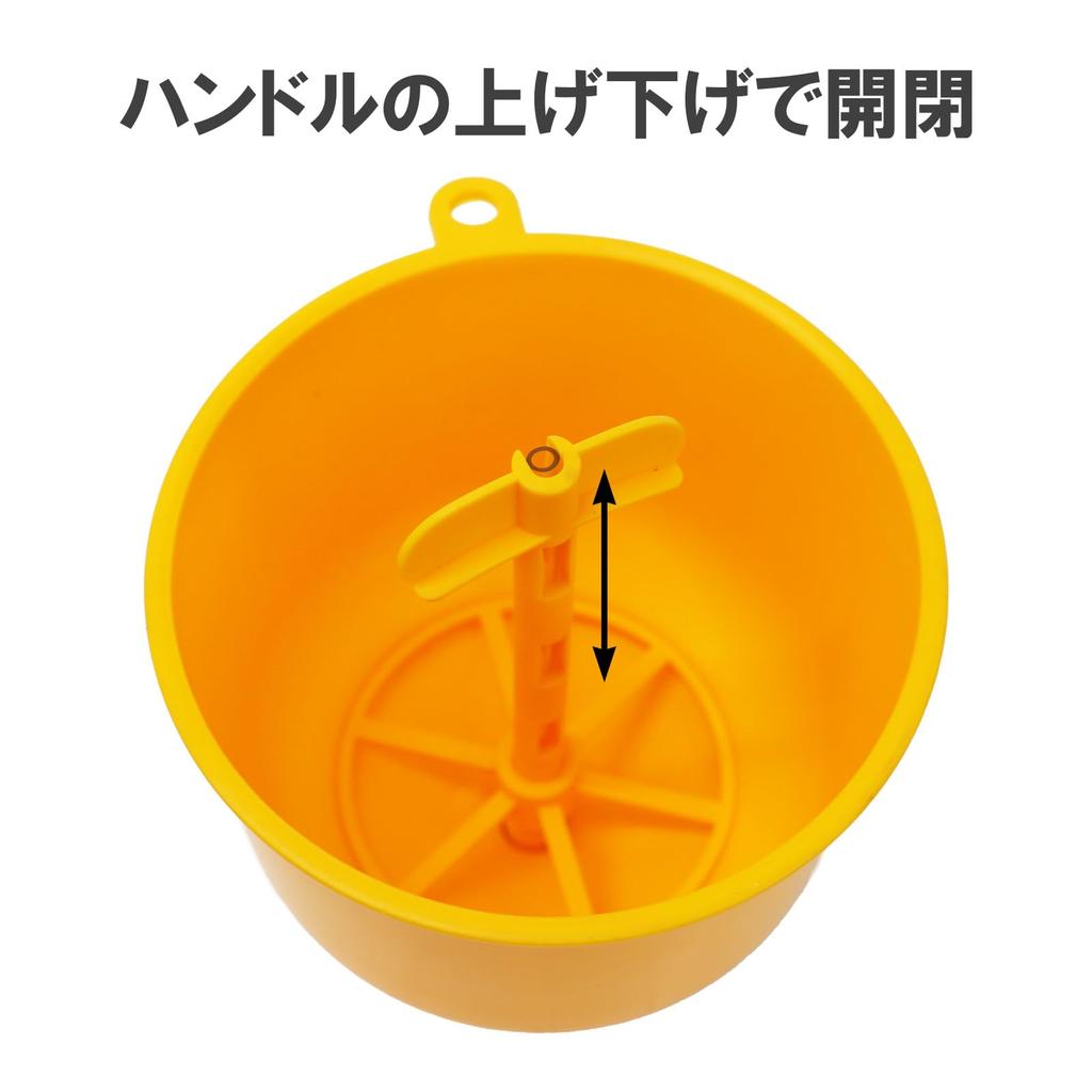 Tools Island Coolant Funnel Funnel Coolant Charger TH547 Spill-Free