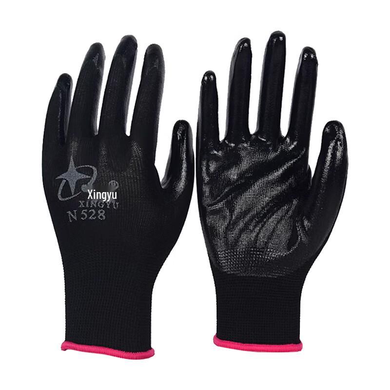 Xingyu 13-Gauge Nylon Nitrile Work Gloves M