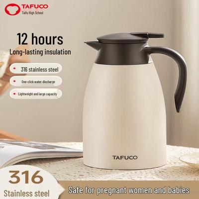 TAFUCO T1267 Stainless Steel Thermos Flask