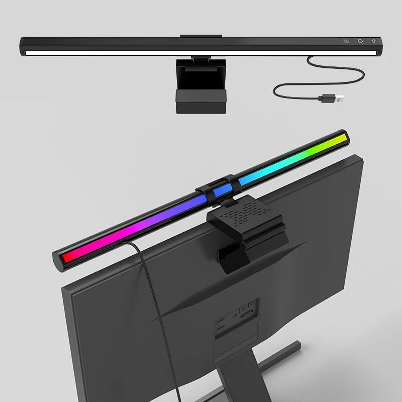 LED Eye-Care Computer Monitor Wall Lamp with RGB Ambient Light 5 Colour Stepless Dimming 50CM PC Monitor Light for Games Room