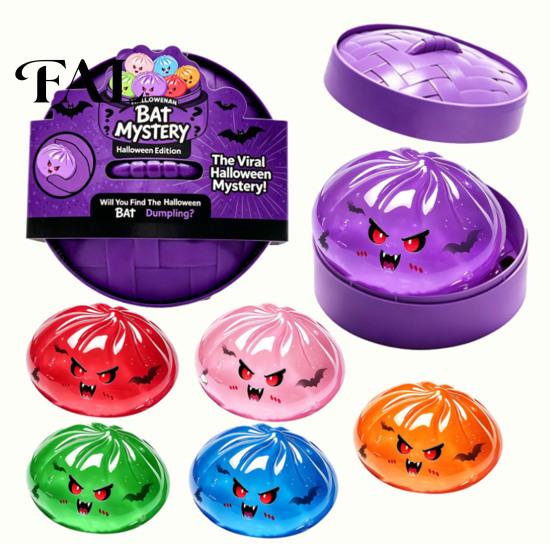 Steamed Bun Squeeze Toy Halloween Dumpling Stress Relief Toy, Cartoon Party with Steamer, Sensory Ball Fidget Favors Durable
