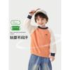Right European Style Boys' Crew Neck Sweatshirt, Children's Spring Color-Blocking Simple Top, 2026 New Children's Clothing, Baby Casual Wear