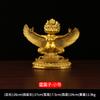 Ornament Golden-Winged Great Peng Bird Guardian Garuda Brass Thunderbolt Copper Home Metal Craft
