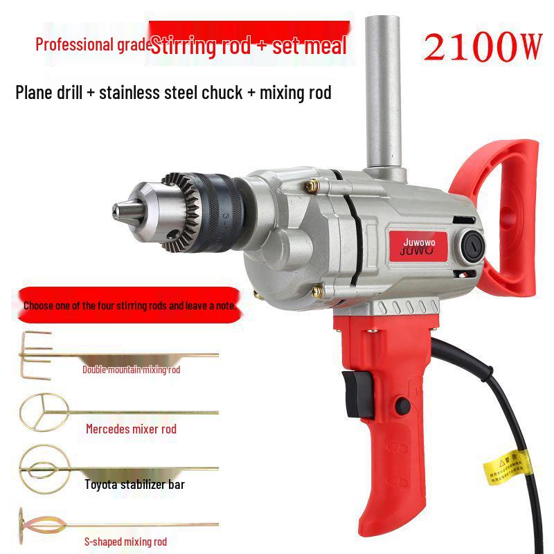 16-Plane Electric Drill with Forward/Reverse Rotation, Speed Control, and Mixing Functions for Cement, Paint, and Putty
