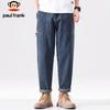 paul frank Men's Relaxed Fit Workwear Jeans