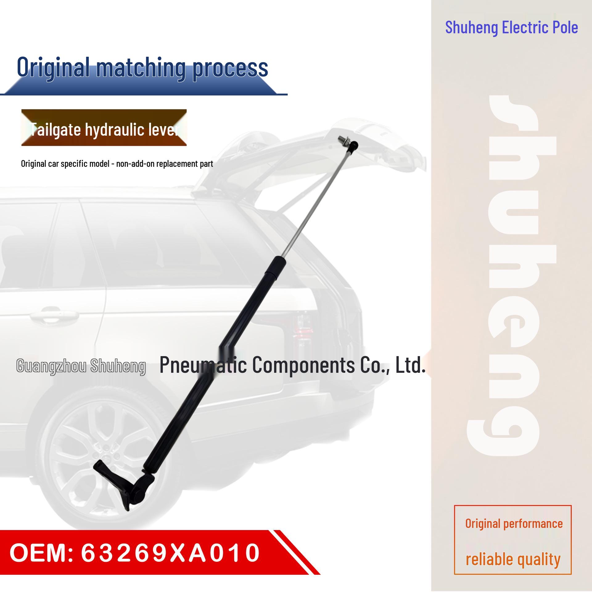 63269XA010/63269XA000: Задние опорные стойки для 2006-2014 TBIBECA W10. чёрный