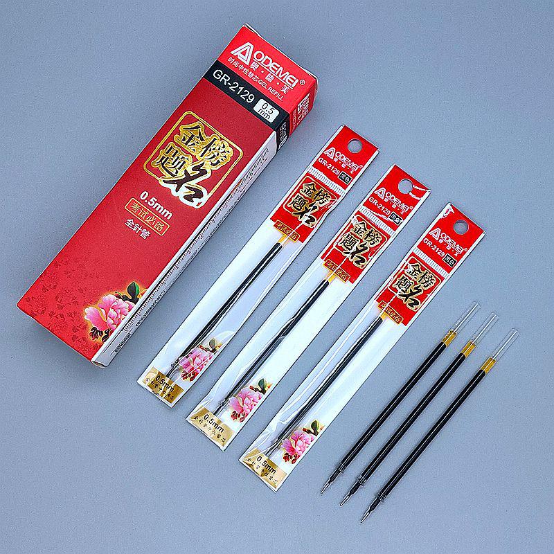 

0.5mm Black/Red Student Neutral Pen Refill for Office & Exams 1 box (20 pieces)