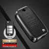 Roewe RX Series Car Key Case for RX5, RX5 Plus, I5, I6 Plus, Cleverway, and RX3