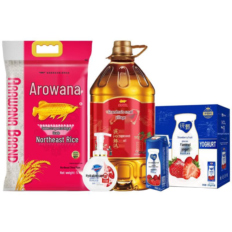 Safeguard Healthy Foam Antibacterial Hand Soap