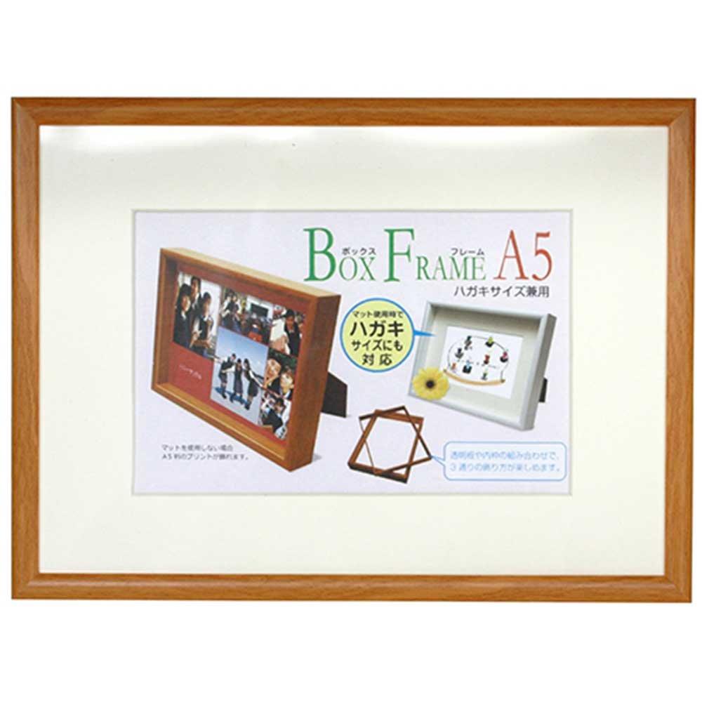 VANJOH Box Frame A5 Light Brown 105240