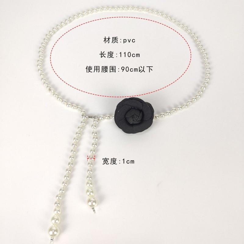 Black And Chic White Flower Waist Chain For Women Decorated With Pearls Stylish Elegant And