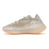 Yeezy Boost 380 Yecoraite світловідбиваючі унісекс кросівки білі GY2649