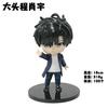 10CM Anime solo leveling Figure Sung Jin Woo Animated Edition ESPRESTO Excite Motions-1 Battle Scene OB11 Model Toy Doll PVC