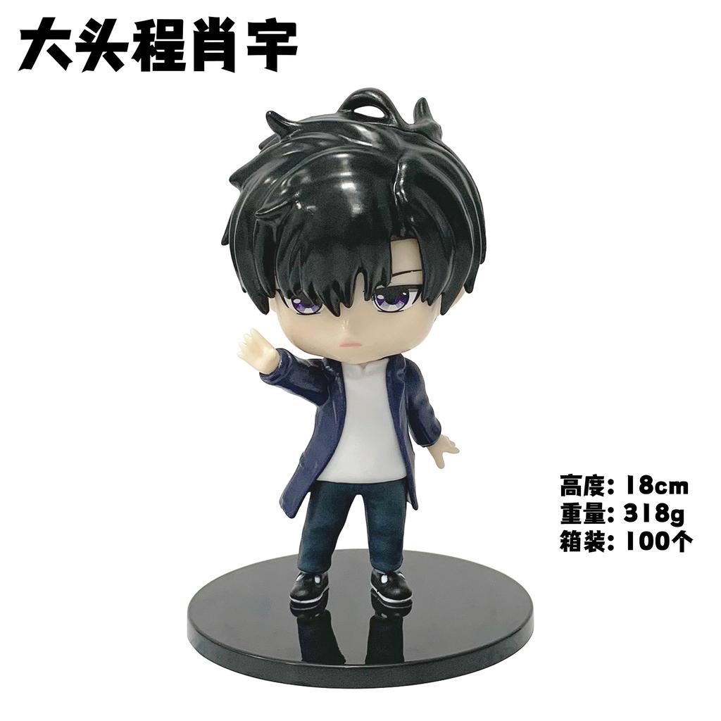 10CM Anime solo leveling Figure Sung Jin Woo Animated Edition ESPRESTO Excite Motions-1 Battle Scene OB11 Model Toy Doll PVC