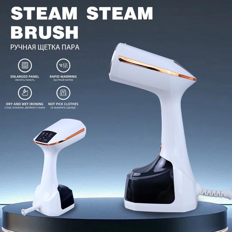 Handheld Garment Steamer with Color Screen & High-Power Iron