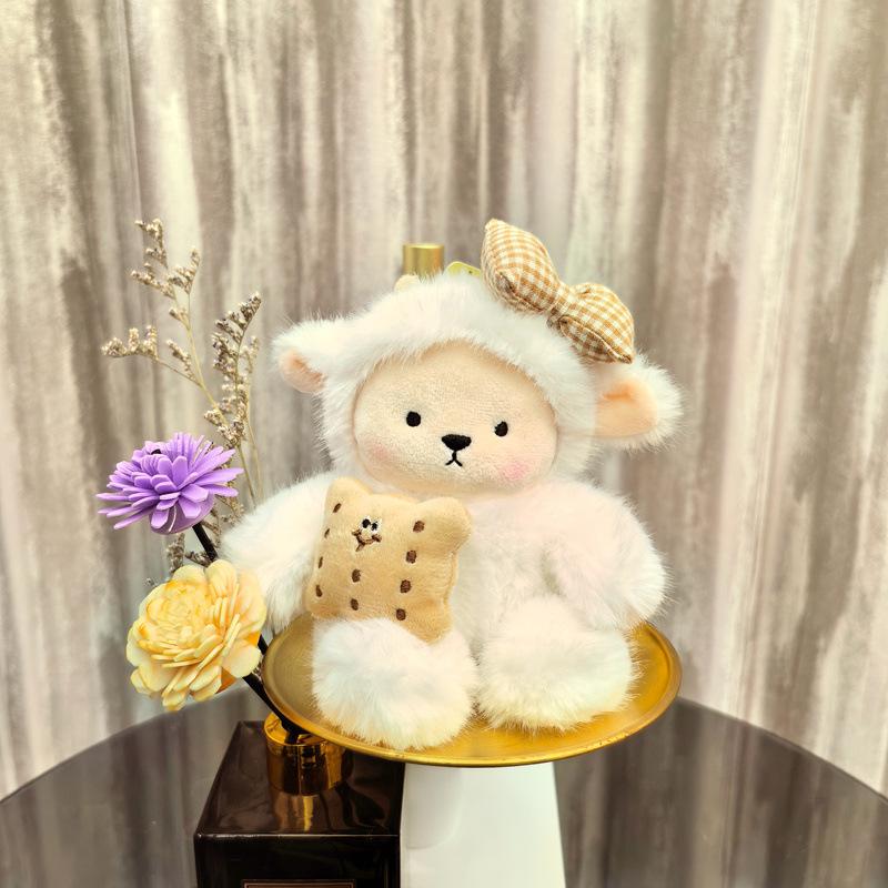 Girls Car Keychain Lamb Doll Bag Pendant Plush Toy Table With Doll Doll Birthday Gift Pendant