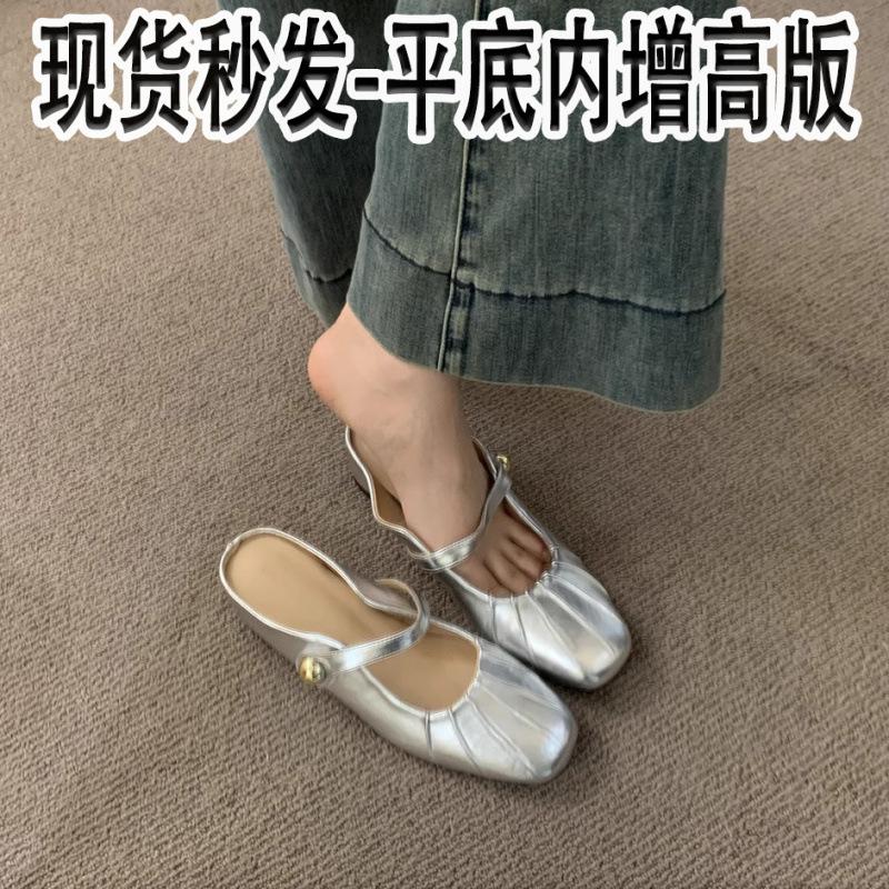

Thick-bottomed bag head, half slippers, women s summer outer wear, new temperament, fairy gentle inner height-increasing slope heel sandals 32 срібний