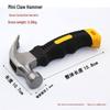 Mini Claw Hammer