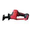 Compact Rechargeable Brushless Reciprocating Saw - High Power, Multifunctional Handheld Saber Saw