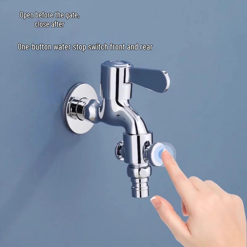 Jingdi Adjustable Flow Kitchen Faucet