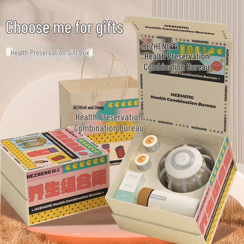 HEZHENG Electric Octopus Scalp Massager CN plug (adapter included)