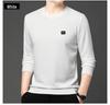 2024 Men's Versatile Long-Sleeved Crew Neck Sweatshirt