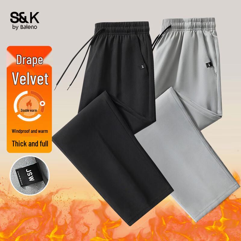 

Baleno S&K Men s Anti-Wrinkle Straight-Leg Casual Pants 4XL