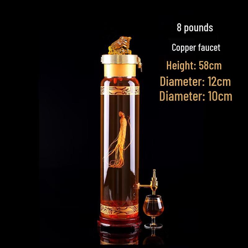 Naijiang High Borosilicate Infusion Bottle with Faucet