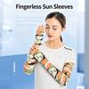 Fingerless Design Sun Protection Arm Sleeves Camo Ice Silk Cooling Sleeves for Outdoor Sports,Non-Slip Breathable Arm Cover 1